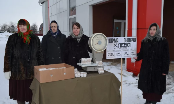 БЛОКАДНЫЙ ХЛЕБ: Акция памяти