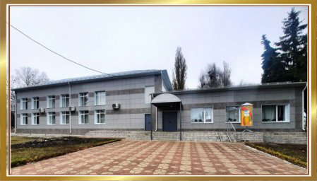 ИСТОРИЯ УЧРЕЖДЕНИЯ КУЛЬТУРЫ