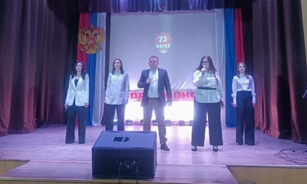 &laquo;Защитникам Отечества посвящается&raquo;