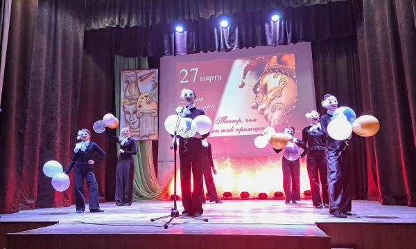 "Театр, чем он так прельщает"