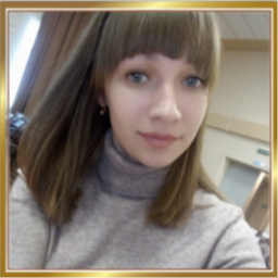 Самофалова Юлия Сергеевна