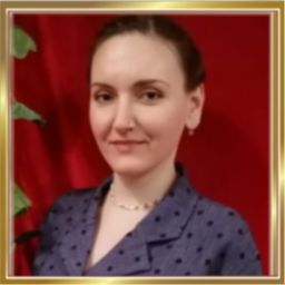 Черемис Татьяна Викторовна