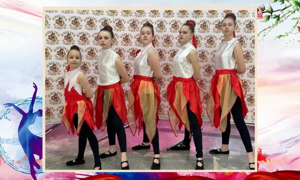 "В Память"