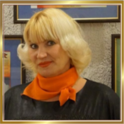 Терехова Надежда Адамовна