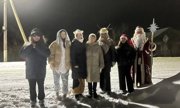 "Коляда к вам пришла! Счастье в дом принесла!"