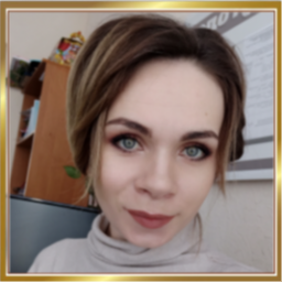 Панова Екатерина Дмитриевна
